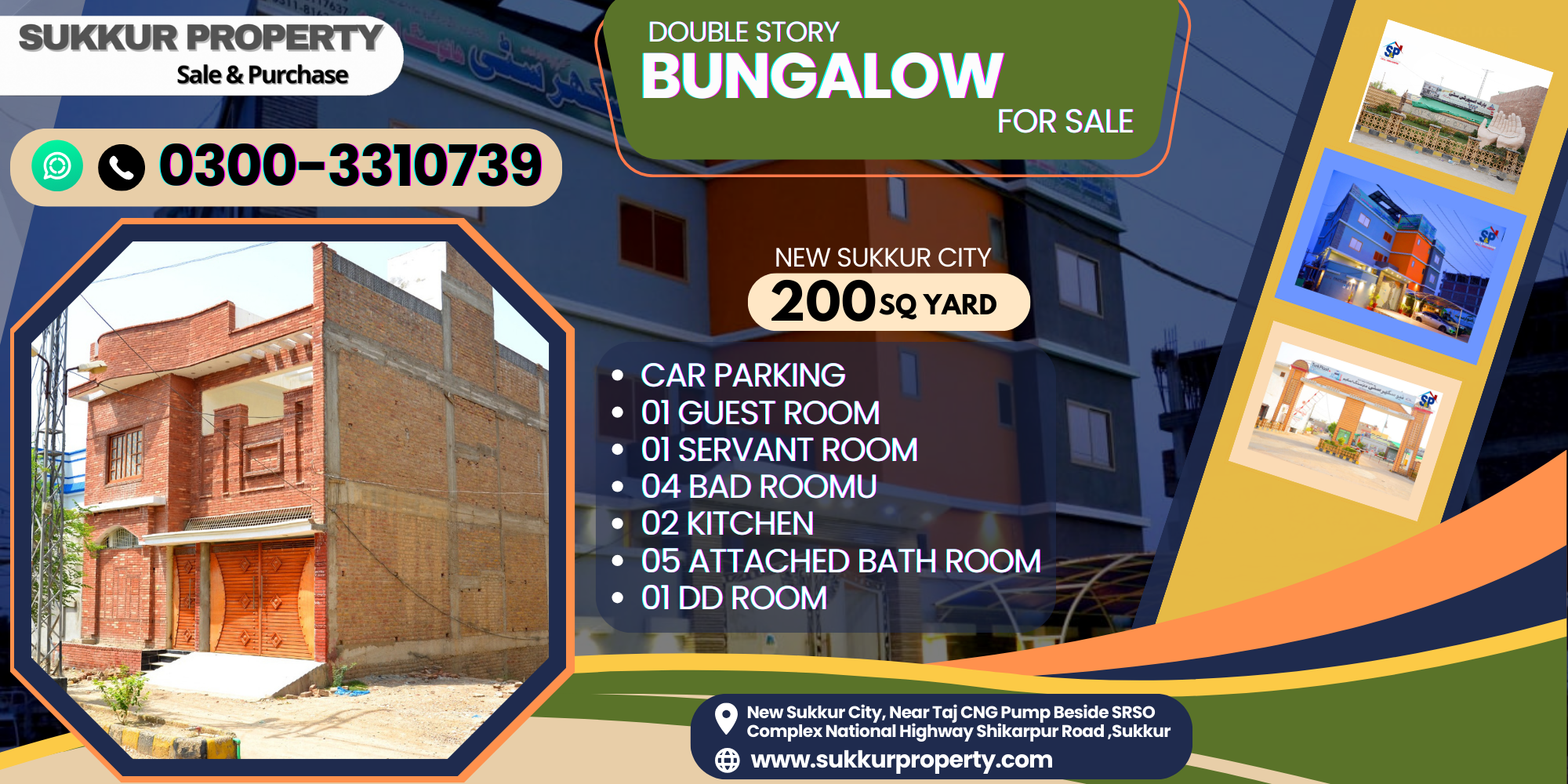 Bahadur Khan Khoso House